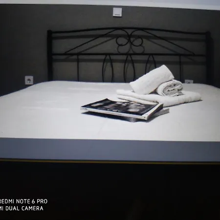 Διαμέρισμα Minimal *