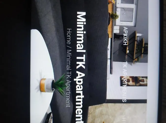 Minimal קלמאטה